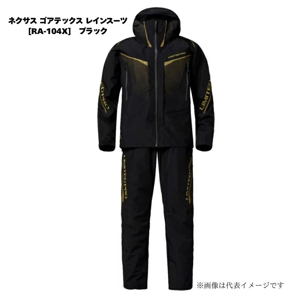 楽天市場】シマノ RA-120Y ブラック リミテッドプロ ゴアテックス