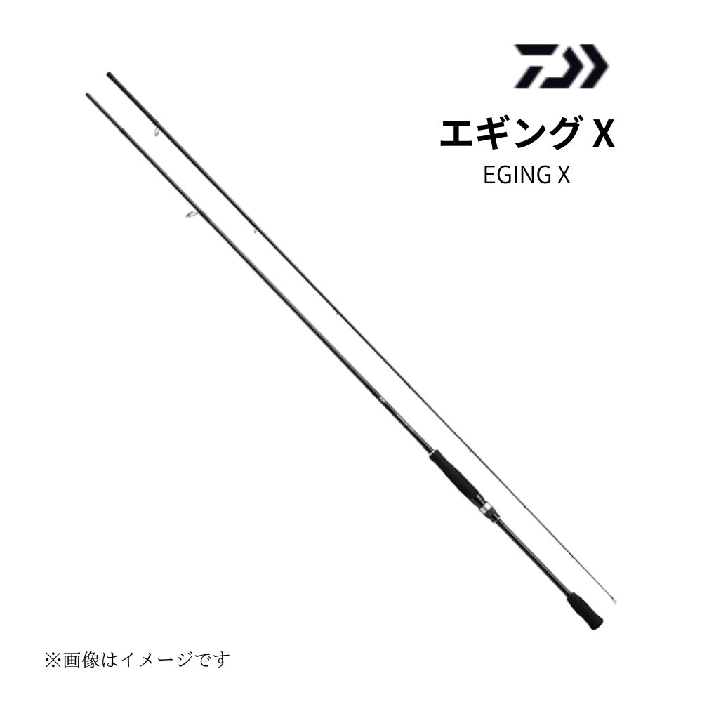 ダイワ ダイワ エギング X 83ML 釣り竿 竿 アオリイカ 釣り ーパワー 73 30-240・N 船竿 ロッド 釣り フィッシング 汎用竿 DAIWA SEA POWER｜釣り具のまるきん 店 9,321円