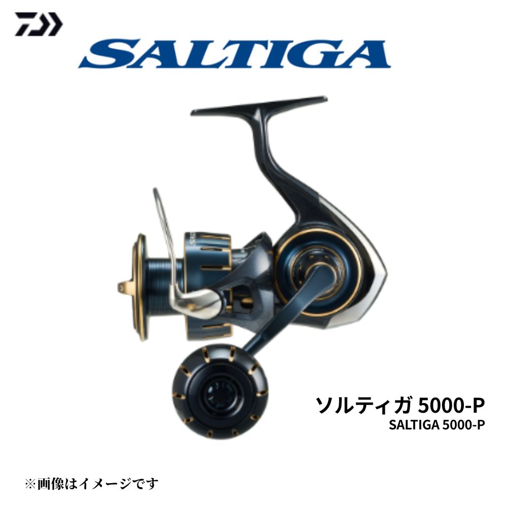 ダイワ 23 ソルティガ 5000-P スピニングリール SW オフショア ジギング パワーギア モノコックボディ MCタフデジギア DAIWA