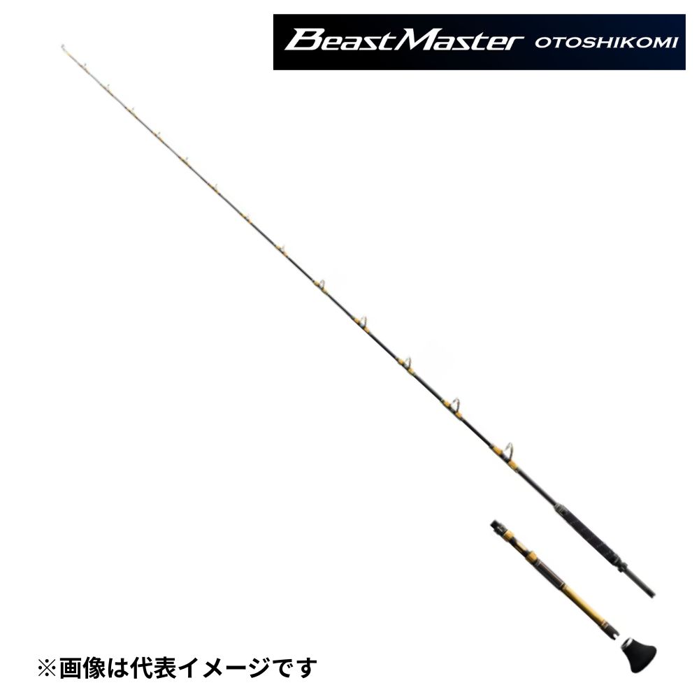 シマノ 21 ビーストマスター 下落込み MH235 船竿 落とし込み アンダーベイト 葉物 鮪 フルソリッド 7:3声の調子