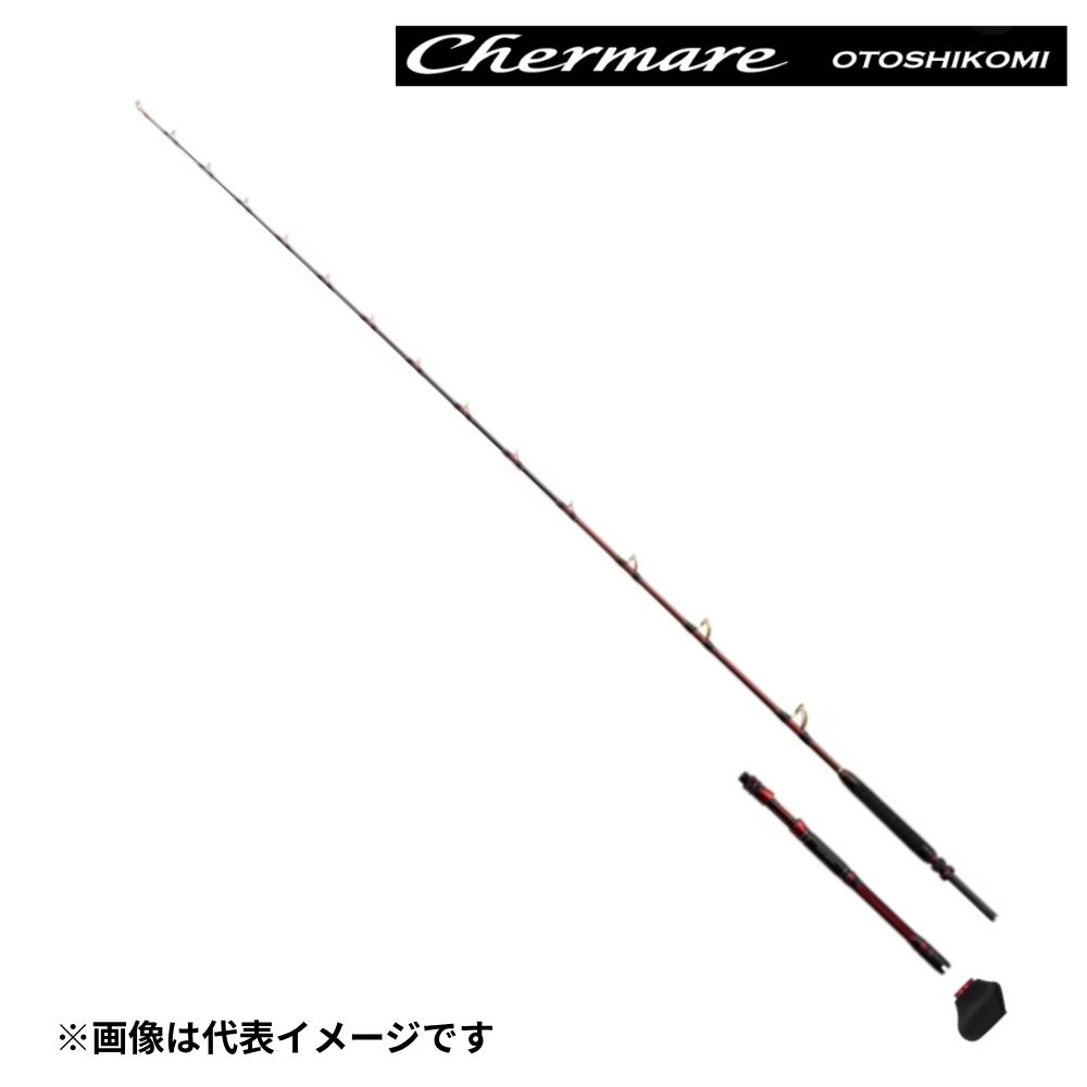 CHEVERE落とし込み飲ませ６4船竿 チェベレ 落し込みのませ 64 M230 ロッド 竿 青物 根魚 アンダーベイト