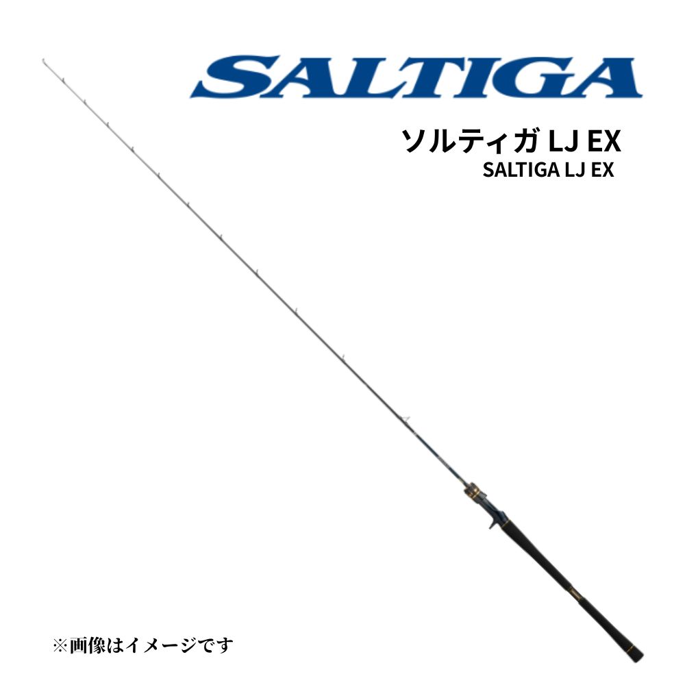 ダイワ 25 ソルティガ LJ EX 61XHS TG オフショア ライトジギングロッド スピニング フルソリッド スリルゲーム メガトップ 王道XHパワー DAIWA
