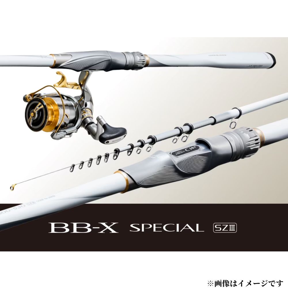楽天市場】(9)【取り寄せ商品】 シマノ BB-X スペシャル MZ 2 (1.5-500