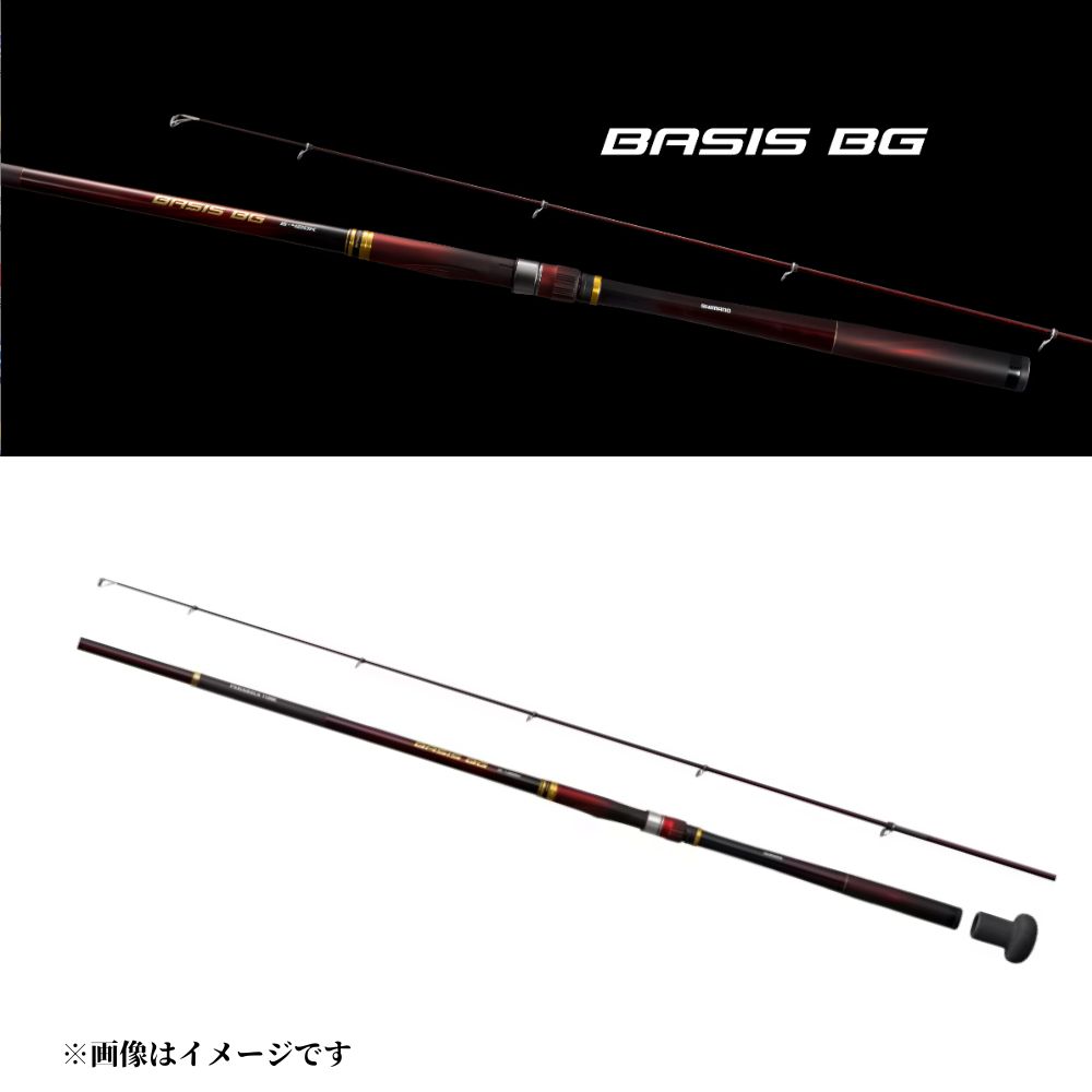 シマノ ベイシス BG 3-500 磯竿 グレ チヌ メジナ 尾長 フカセ釣り ロッド 遠投 高感度 軽量 丈夫 人気 釣り人