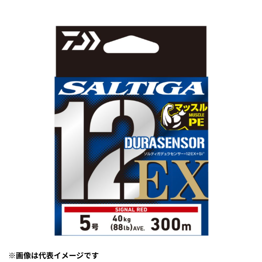 ダイワ UVF ソルティガデュラセンサー×12EX＋Si3 シグナルレッド PEライン 12ブレイド UVF +Si3 キャスティング 大型青物