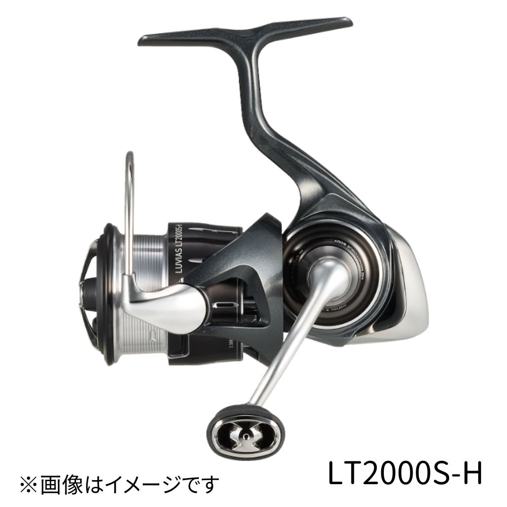 ダイワ 24 ルビアス (LUVIAS) LT2000S-H 25,171円