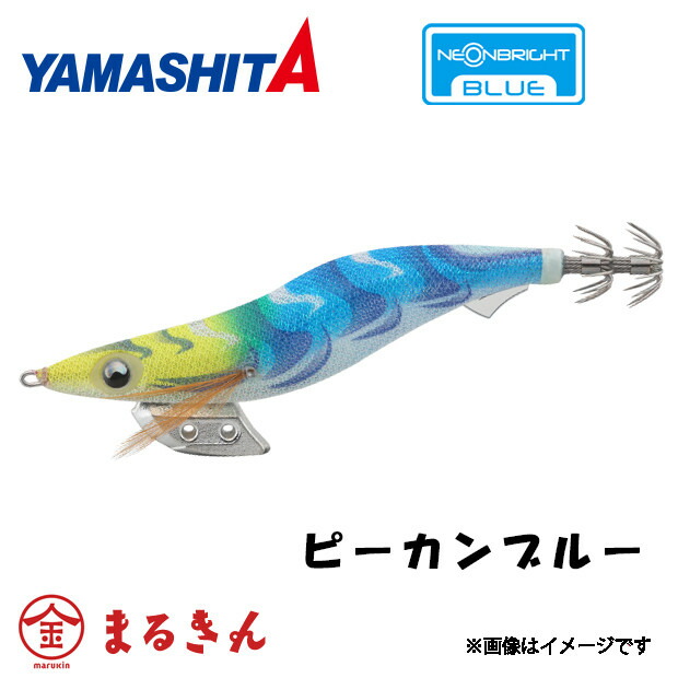 楽天市場】ヤマシタ エギ王 K 490グロー 3.5号 ぶちぶちコーラル