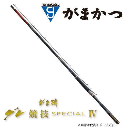 楽天市場】がまかつ がま磯 グレスペシャルF 1.5号-5.3m : 釣具のFTO