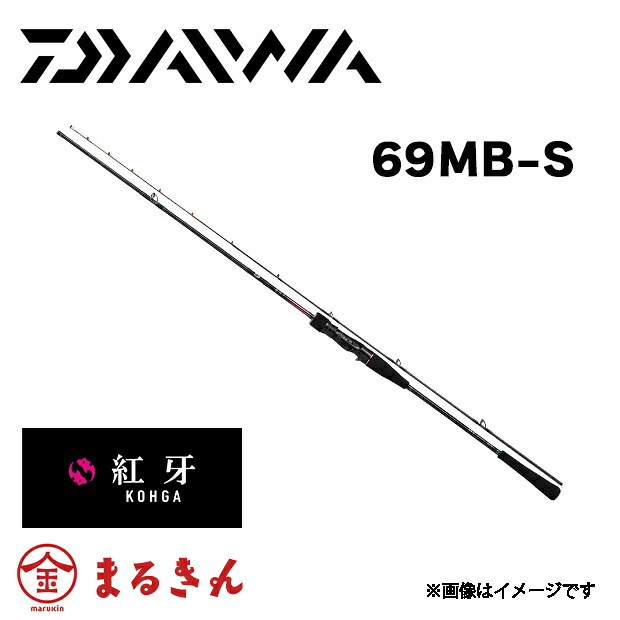ダイワ 22紅牙X 69MB-S タイラバ 9,402円