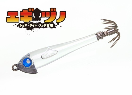 エギ 13個セット 多色 よつあみ YGK エックスブレイド X-Braid セキ糸2 No.44 ブルー