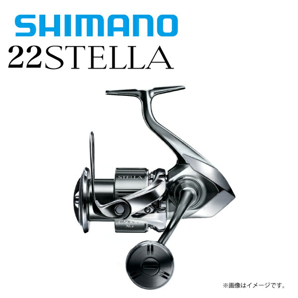 楽天市場】シマノ '20 ステラ SW 5000XG : アングラーズショップ