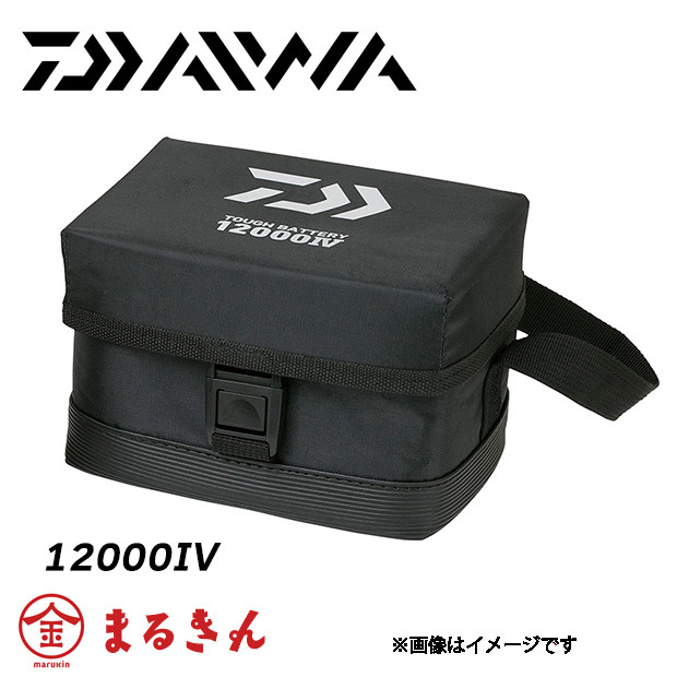ダイワ(daiwa)タフバッテリー　20000c 楽天市場】(c)【取り寄せ商品】ダイワ タフバッテリー20000C