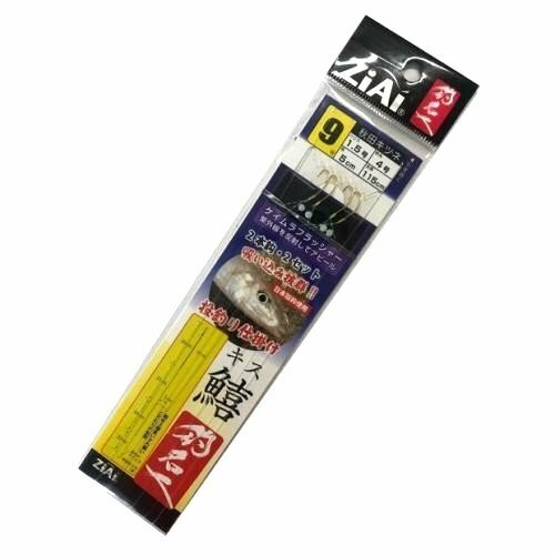 rio Single Hend Spey｜釣り仕掛け・仕掛け用品 - 釣り仕掛け