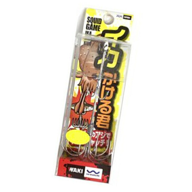 楽天市場】サニー クラゲトング クラゲ足除去 東京湾 赤クラゲ対策に