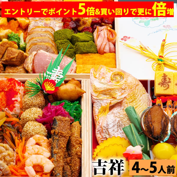 廃盤 THE ROOSTERS eating house リーフレット付き