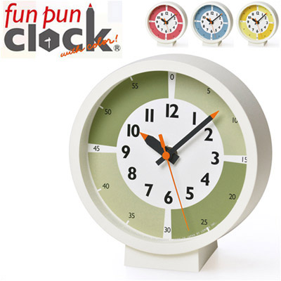 レムノス 置きクロック 童子がものの見方のんき Fun Pun Clock With Color For Table ふんぷんくろっく 衿 時刻表 知育 置時計 掛け時計 兼用 化粧時計 御安いギフ 荷拵え 送料無料 インベントリーなし 納期 ケ月跡つぎ Yd18 05 103 Cjprimarycares Com