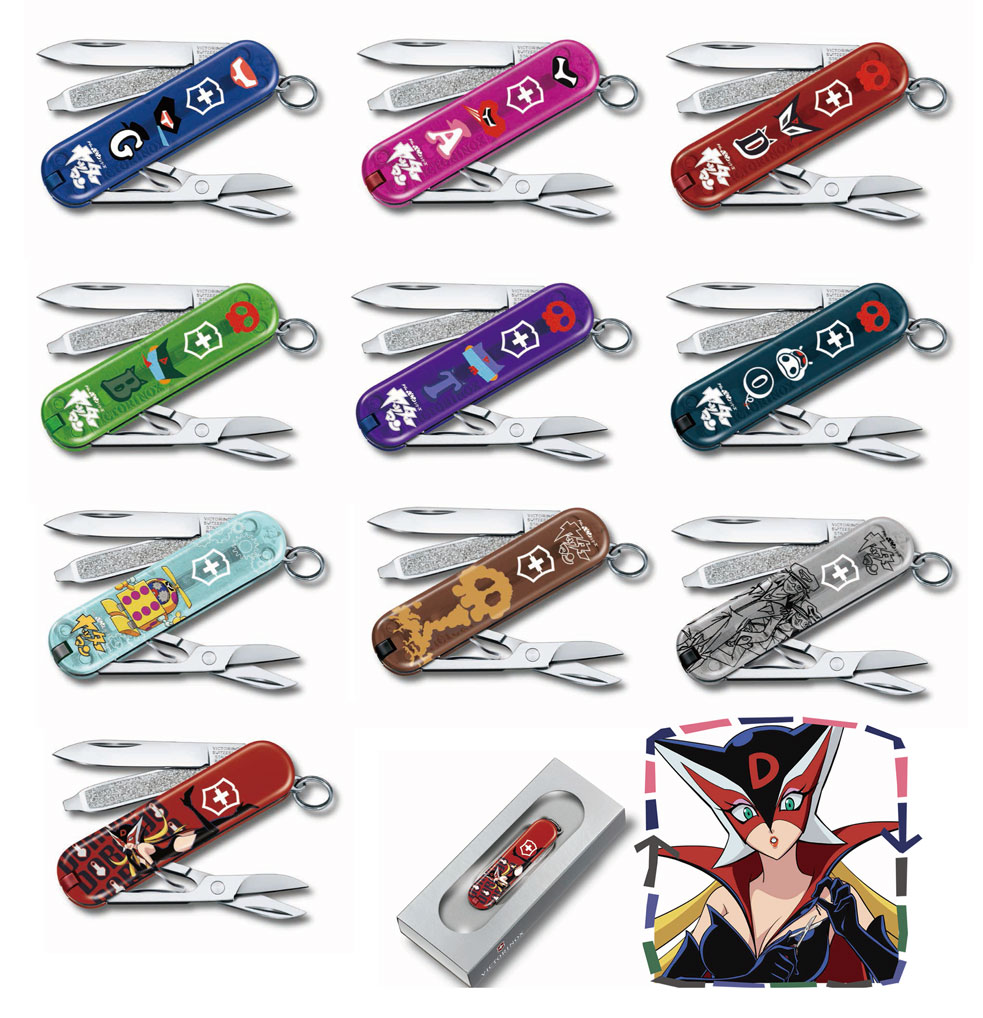 楽天市場】VICTORINOX ビクトリノックス スイスアーミーナイフ