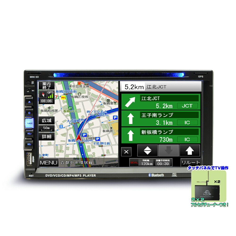 imgrc0093062317.jpg