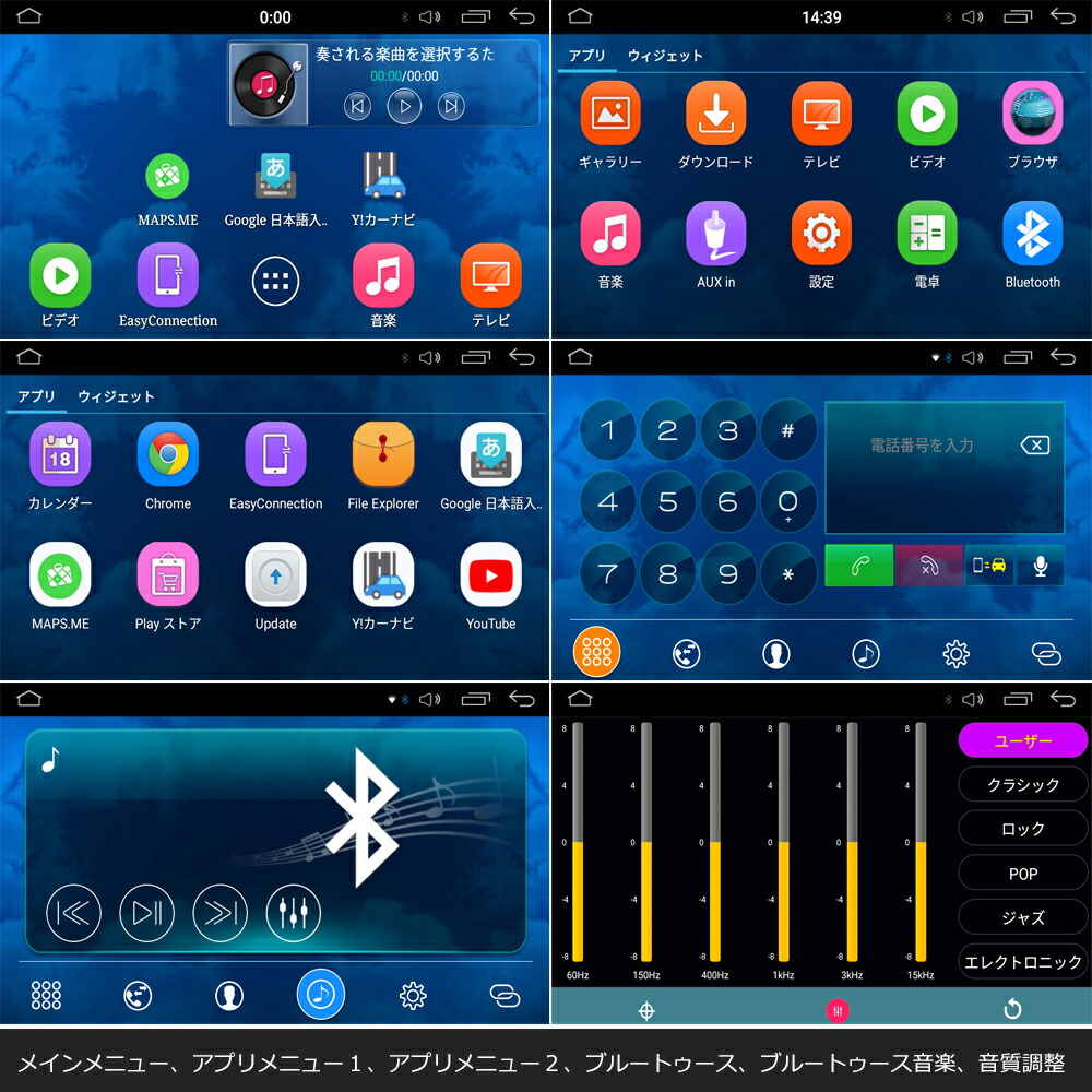 地デジ２ｘ２フルセグ内蔵 薄型ポータブルナビ ９インチオンダッシュタッチパネルディスプレイ １２ｖ ２４ｖ 送料無料 車用品 バイク用品 カーナビ カーエレクトロニクス １２ｖ ２４ｖ 薄型9インチオンダッシュタッチパネルディスプレイ 地デジ２ｘ２フルセグ内蔵
