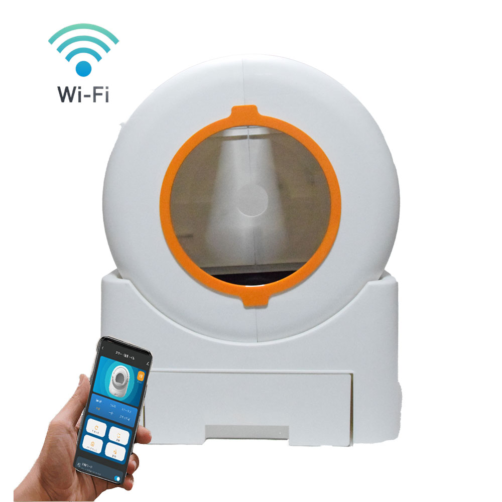 楽天市場】全自動猫トイレ新ドーム型 消臭 殺菌 遠隔操作可能 軽量