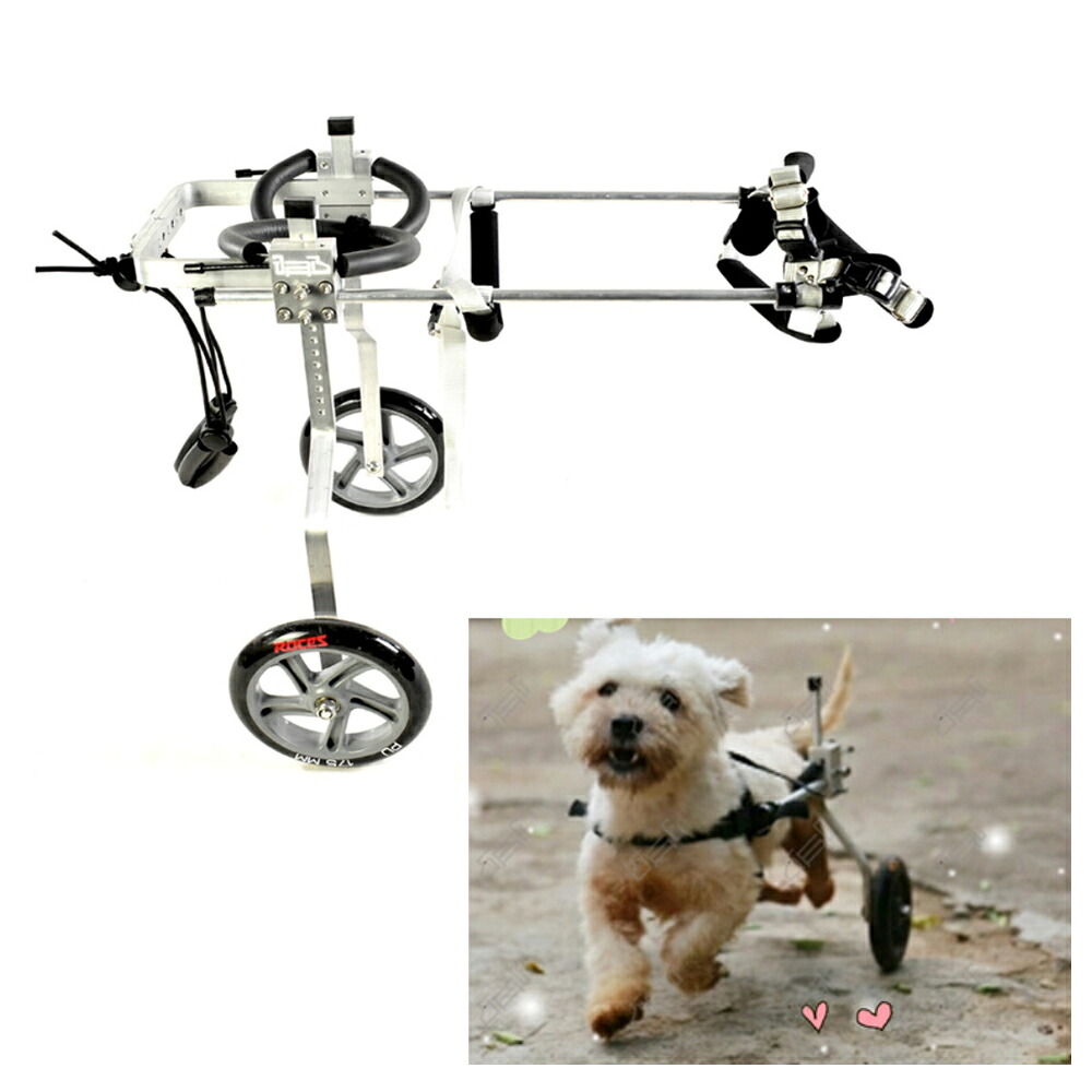 ドッグウォーカー 犬用車イス ペット用車イス ペット用補助輪 リハビリ用歩行補助具 老犬 高齢犬 シニアドッグ 犬用介護 コーギー 柴犬 【2輪】犬用補助輪 軽量 老犬 高齢犬介護 歩行補助 散歩車 サイズS.M.L.XLから