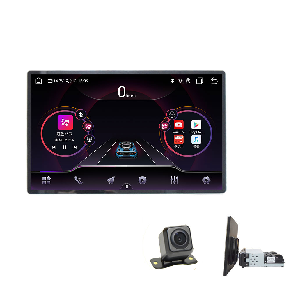 【高性能車載ナビ】1DIN13.3インチタッチパネル - Android 13.0搭載・RAM 4GB・ROM 64GB・8コア・WiFi・Bluetooth・USB対応・iPhone無線接続・CarPlay & Android Auto対応・ステアリング対応・バックカメラ付き【1年間保証】|MARUKO商店 店