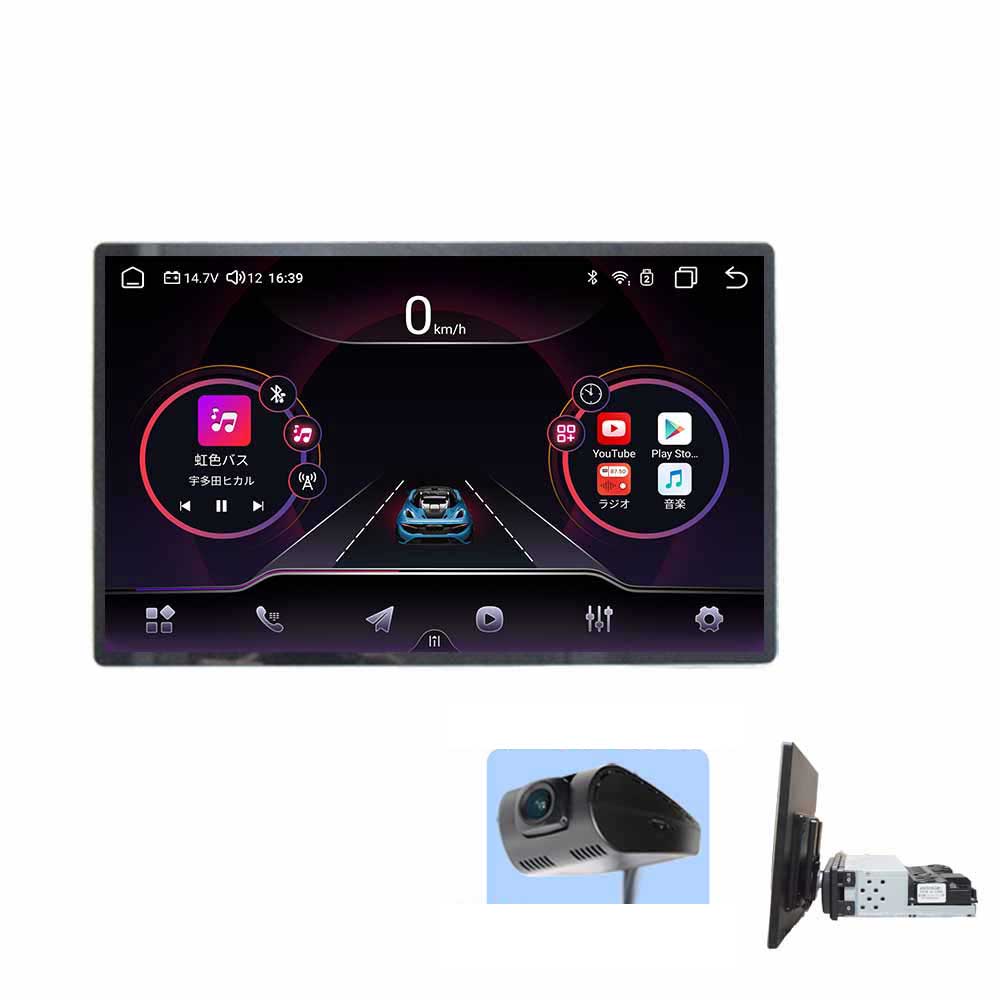車載１ＤＩＮ１３．３インチタッチパネルRAM４GB+ROM６４GB 8コアプレイヤー Android WiFi ラジオ USB Bluetooth アンドロイドスマートフォン iPhone無線接続 カーナビ【一年間保証】カーナビ 1din SIMカード シム ステアリング wowauto＋専用ドライブレコーダーセット