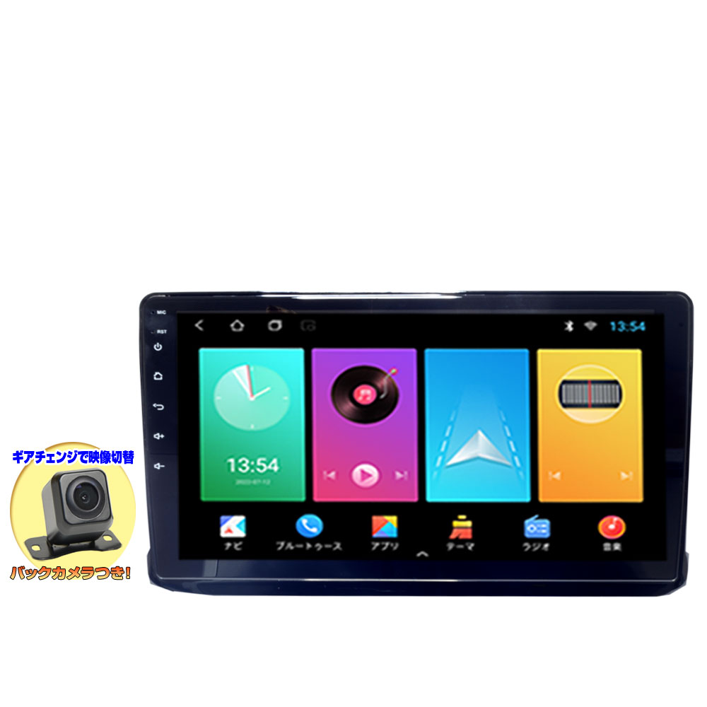 楽天市場】10インチ 80系 ヴォクシー ノア エスクァイア noah voxy専用