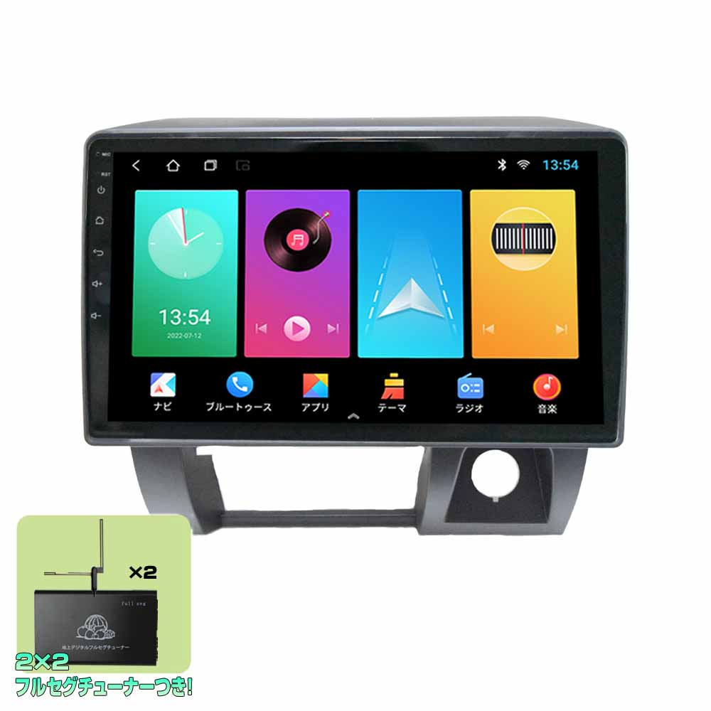 ア*ー様 スズキ ジムニー JB23 Androidナビ Bluetooth 加 ア*ー様 スズキ ジムニー JB23 Androidナビ Bluetooth 加 - メルカリ