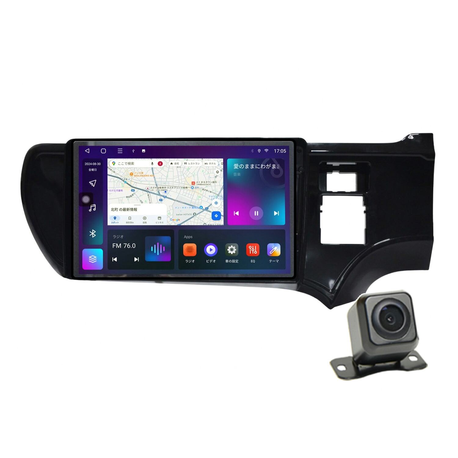 トヨタ アクア AQUA 専用 ナビ 9インチ Android カーナビ ディスプレイオーディオ CarPlay Android Auto Wi-Fi Bluetooth ミラーリング USB×2 170度バックカメラ セット 専用パネル aqua
