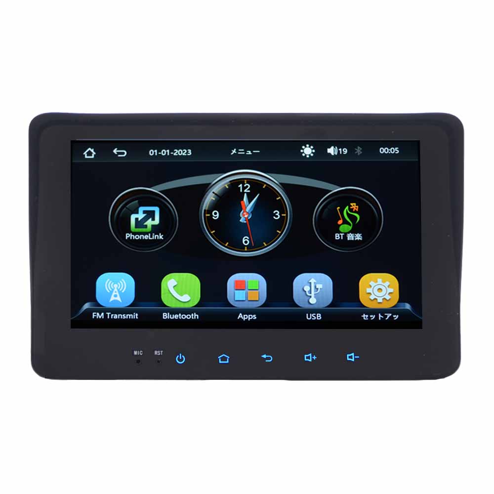 ７インチオンダッシュ タッチパネル Apple CarPlay Android Auto対応 ミラーリング ミラーキャストも可能ブルートゥース内蔵 映像外部入力 USB SD動画、音楽再生 FMトランスミッタ可能 youtube アンドロイド オート car play android auto