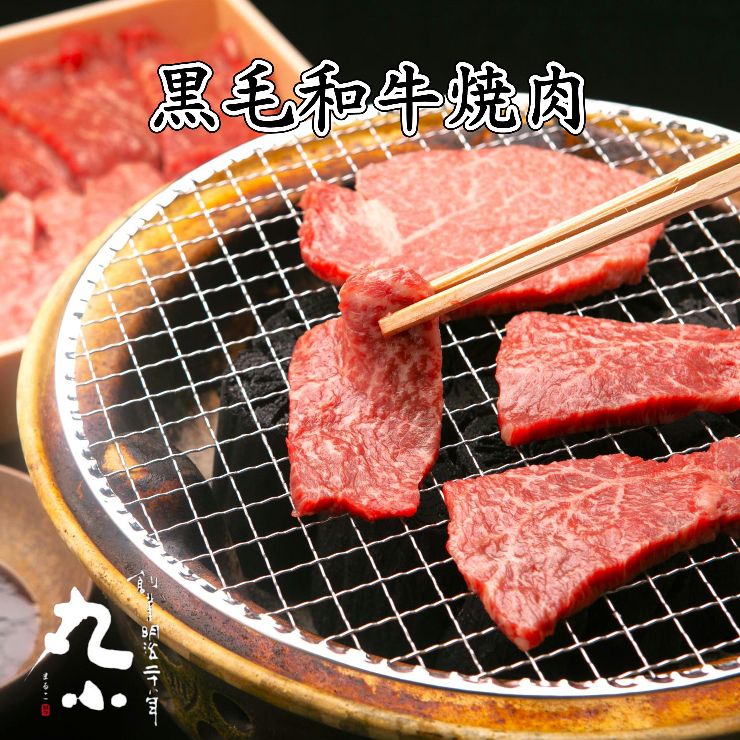 imgrc0092729930.jpg