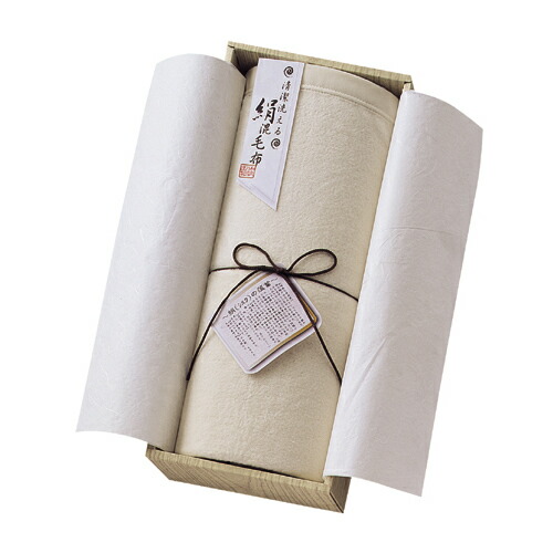 楽天市場】京都西川静電気帯電抑制素材スターカーボ使用衿付き2枚