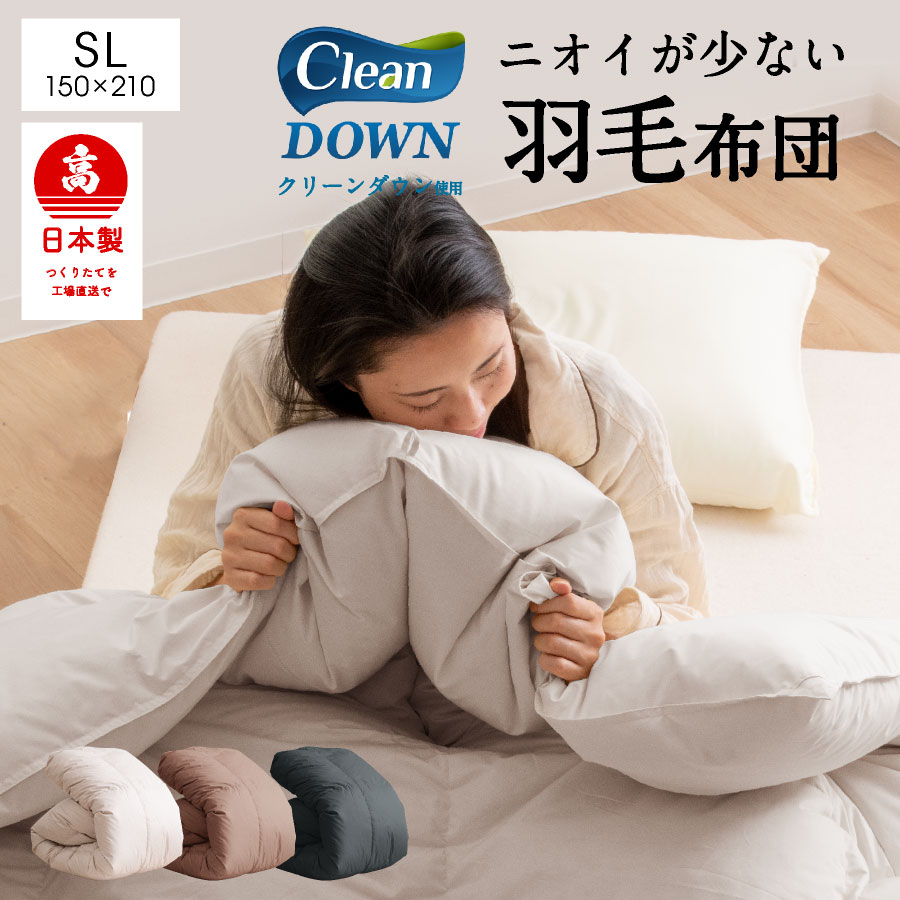 楽天市場】【10/24⇒クーポンで5%OFF】【早割☆ポイント10倍】＼オール