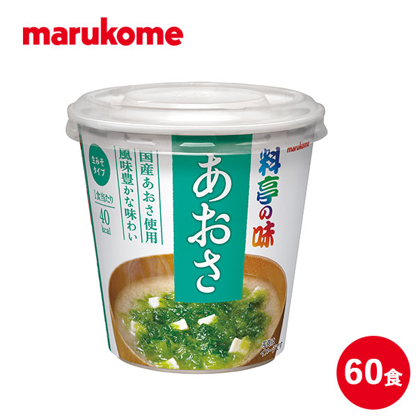 捧呈 味噌汁 かにだし♡とん汁 合計12食