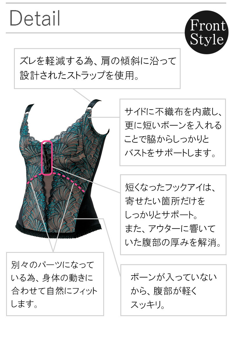 売れ筋 カリーユ コントロールキャミソール ハードタイプ アウトレット 補整下着 補正下着 きつくない Maruko マルコ 上半身 バスト 背中 ウエスト 新着商品 Www Hotelcoronado Com Br