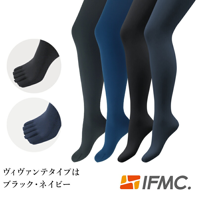 マルコMARUKOシェイプUPインナー黒キャミソール　3L 楽天市場】ポイント10倍 シェイプUPインナー（IFMC.加工