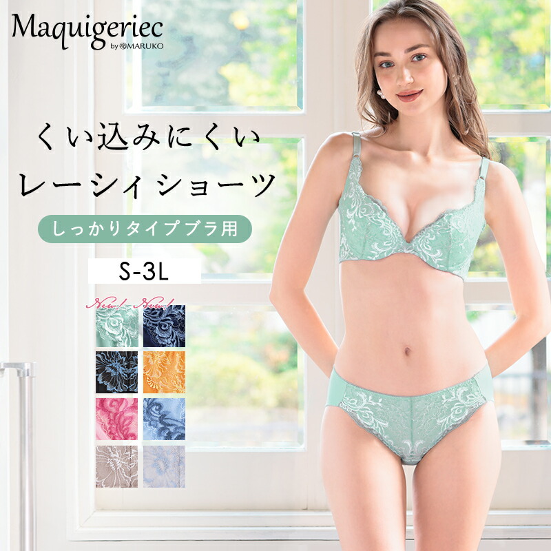 imgrc0124028427.jpg