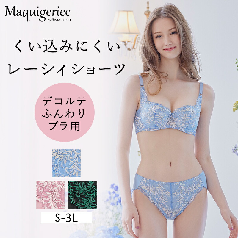 imgrc0122255163.jpg