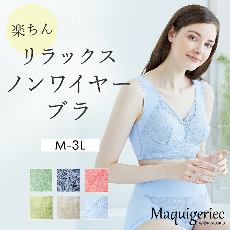 楽天市場】1/5以降順次発送 カーヴィシャス カレス フィットショーツ