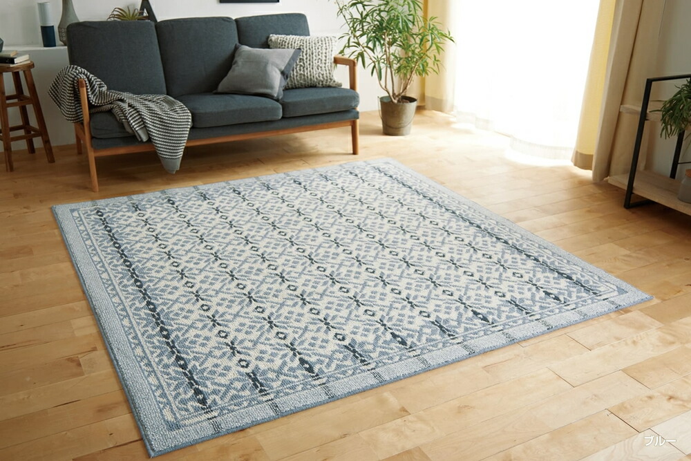 アートデザインラグスミノエ ウールスノー 約 130×190 cm【メーカー直送品】 【安心の日本製】