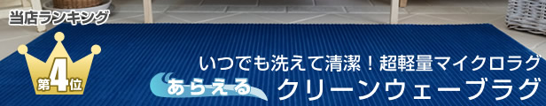 楽天市場】タチカワブラインド シルキーカーテン 遮熱コートオーダー