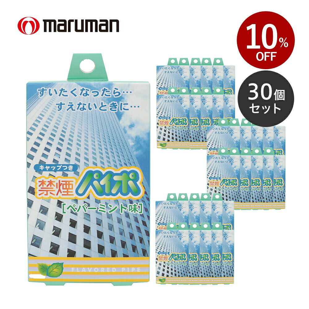 【新発売】Pureal（ピュレア）から新続きもの御出座し！