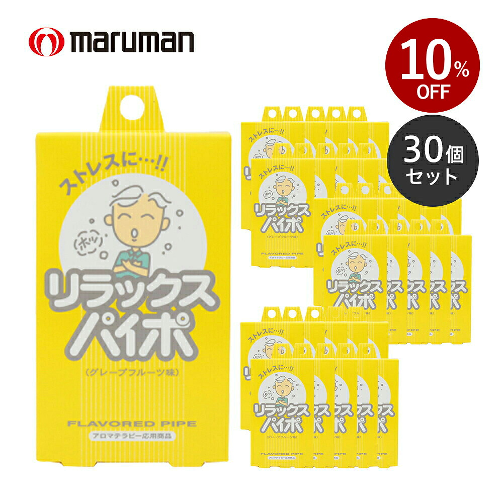 【新発売】Pureal（ピュレア）から新続きもの御出座し！