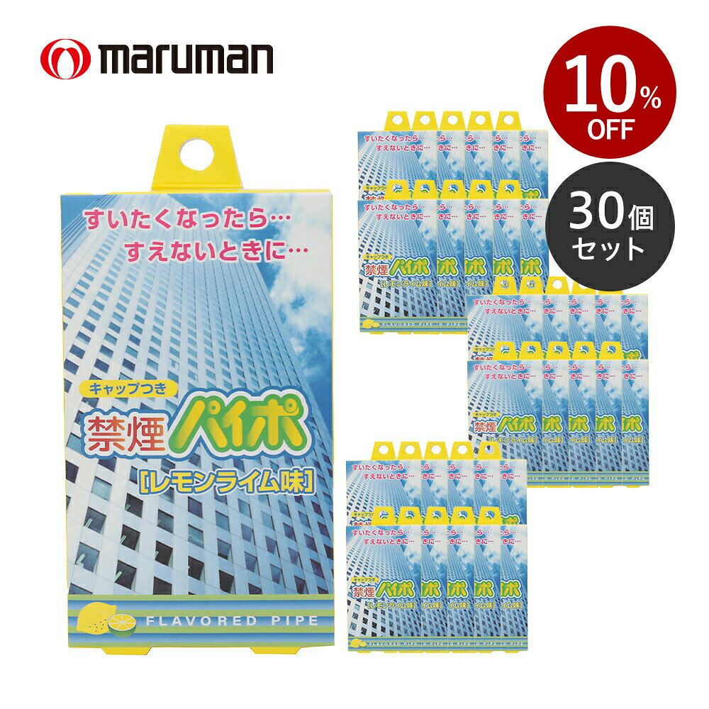 【新発売】Pureal（ピュレア）から新続きもの御出座し！