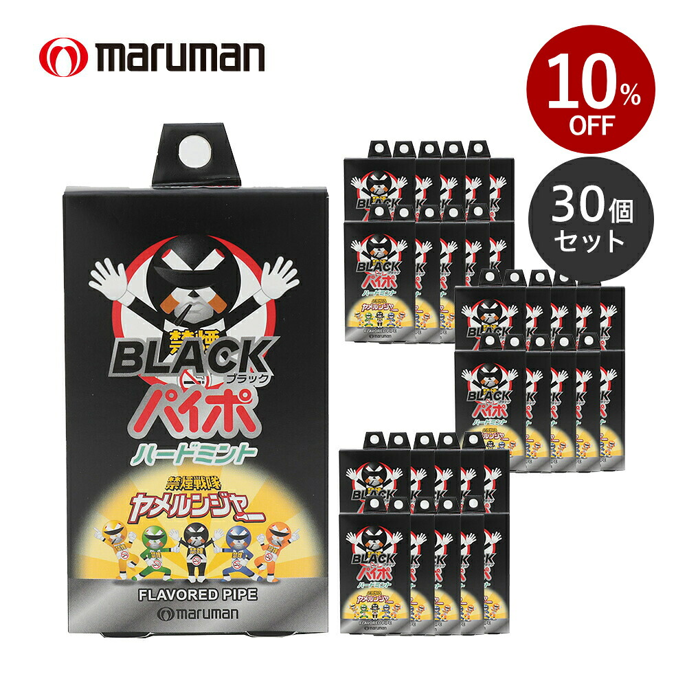【新発売】Pureal（ピュレア）から新続きもの御出座し！