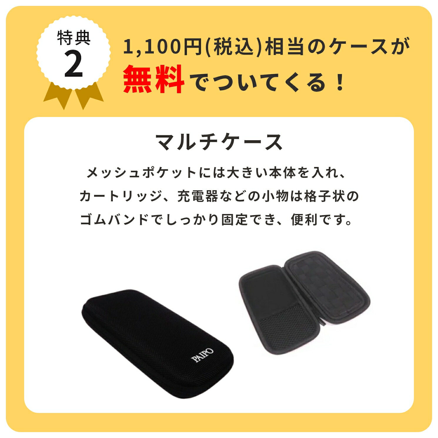 人気商品】 マルマン 電子パイポ ONE NEO ハードミント 禁煙グッズ 禁煙 電子タバコ タール ニコチン0 加熱式たばこ 電子PAIPO 電子たばこ 