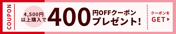 市場 禁煙パイポ 3本 ペパーミント