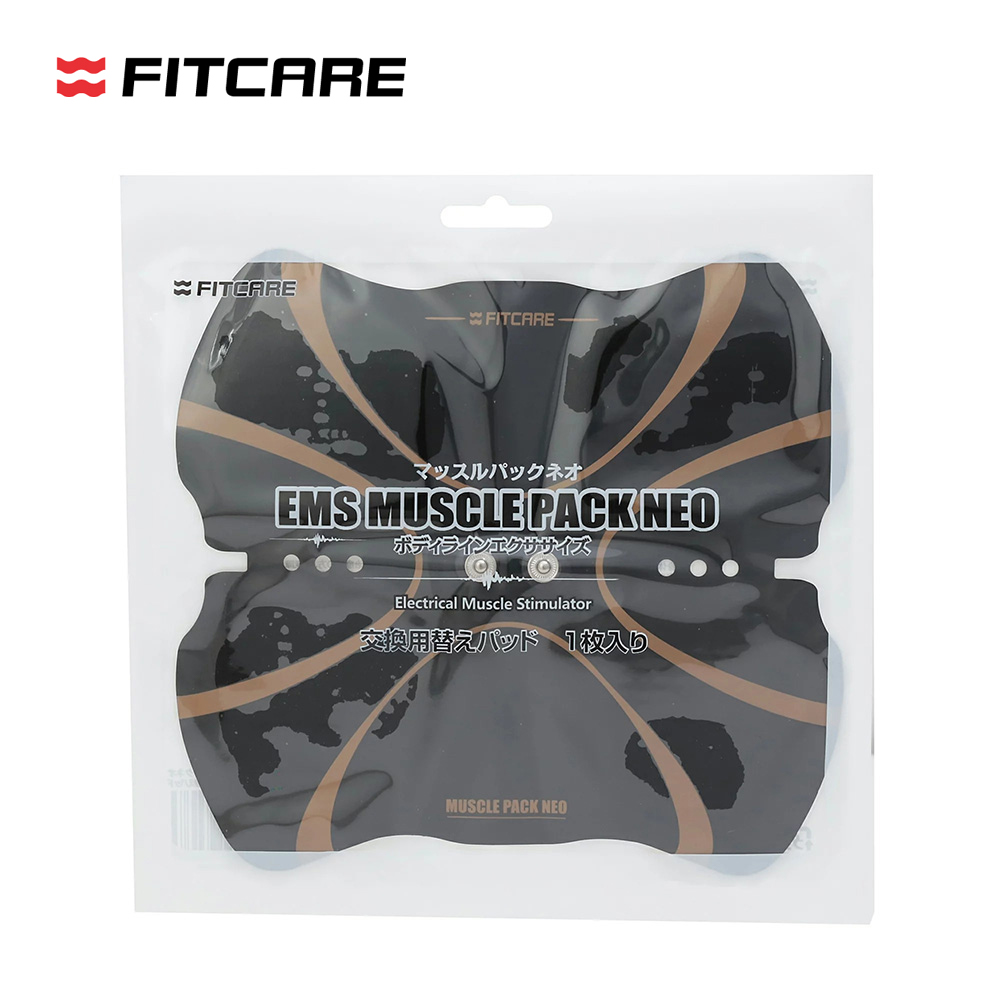 バ、ルーンアップ　バストアップEMS本体＆取替シートまとめ売り バ、ルーンアップ バストアップEMS本体＆取替シートまとめ売り