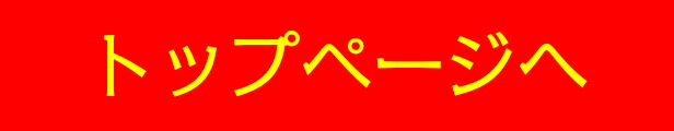 楽天市場】味噌 みそ 1kg袋4個 本物の味噌 グルテンフリー味噌 糖質制限 低糖質 化学調味料無添加味噌 4キログラム 4kg 1キログラム :  マルマン醸造楽天市場店